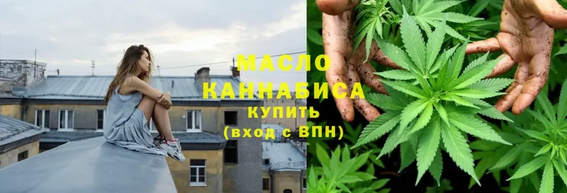 ТГК THC oil  где можно купить наркотик  Короча 